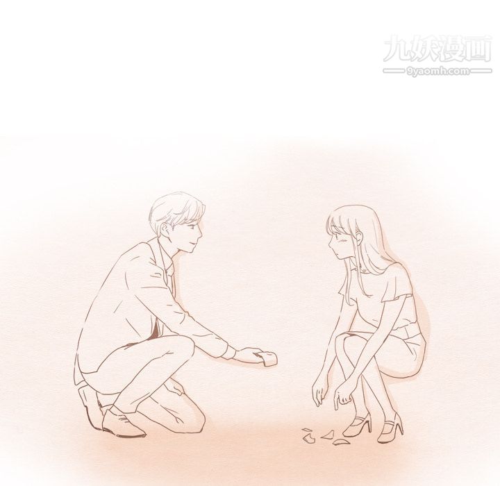 泰珠小姐的完美婚姻生活第14话