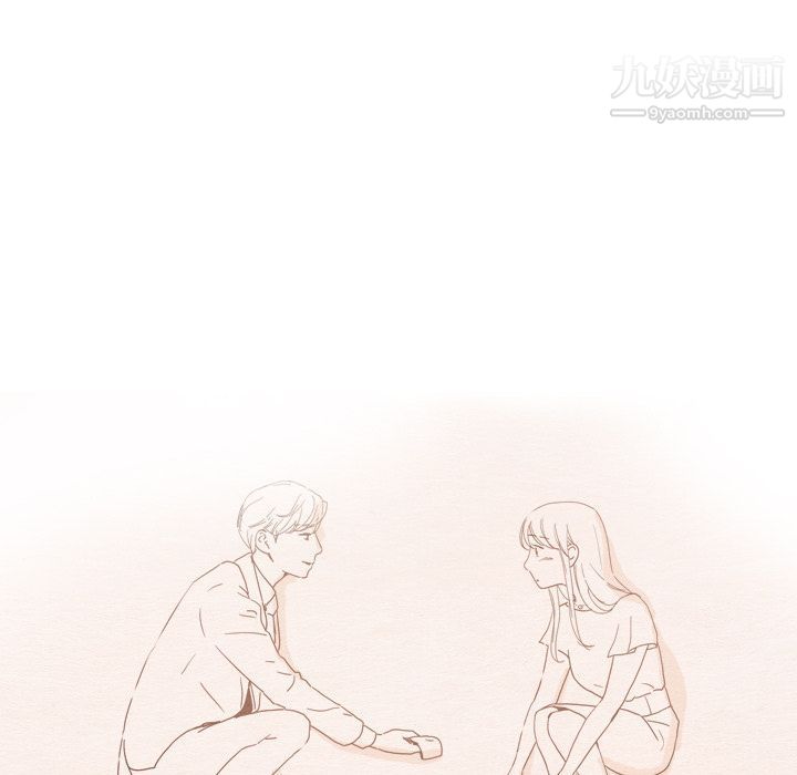 泰珠小姐的完美婚姻生活第15话