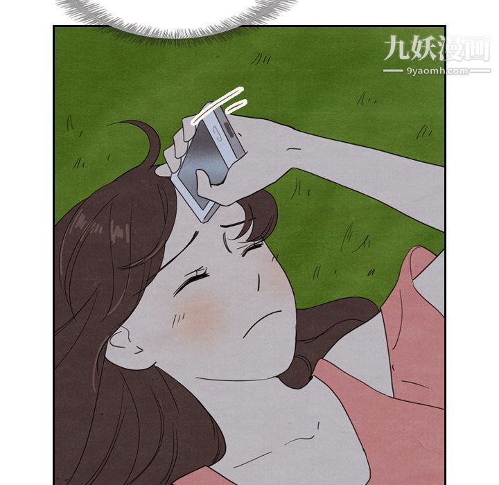 泰珠小姐的完美婚姻生活第15話