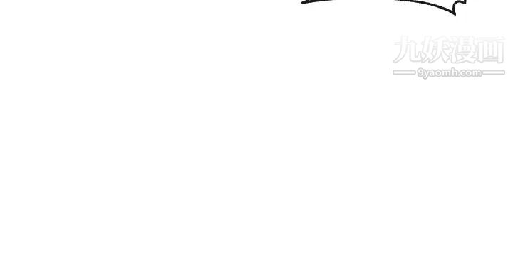 社团学姊第68话-学姊，我会温柔一点的