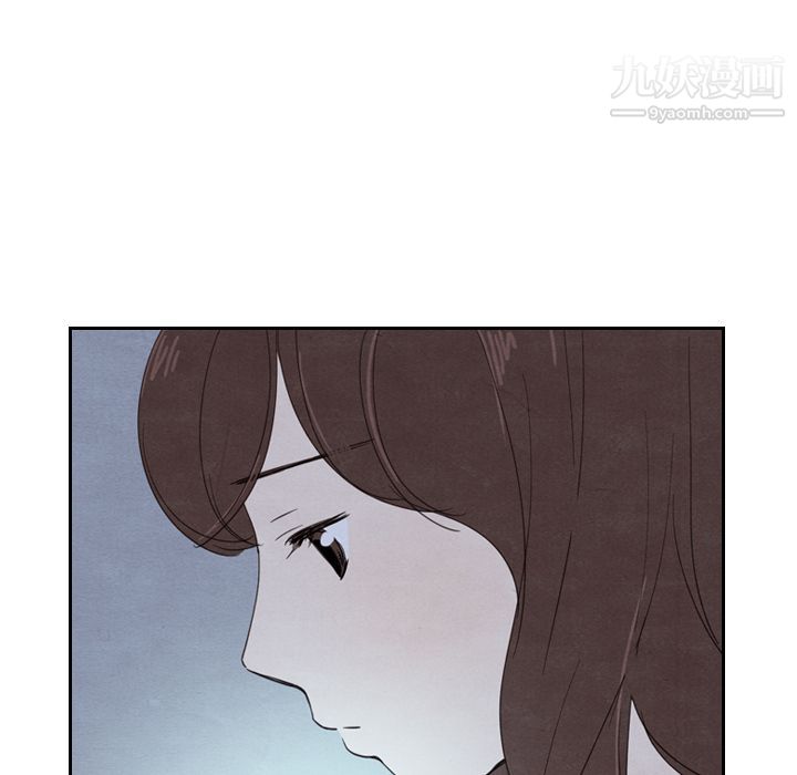 泰珠小姐的完美婚姻生活第16话