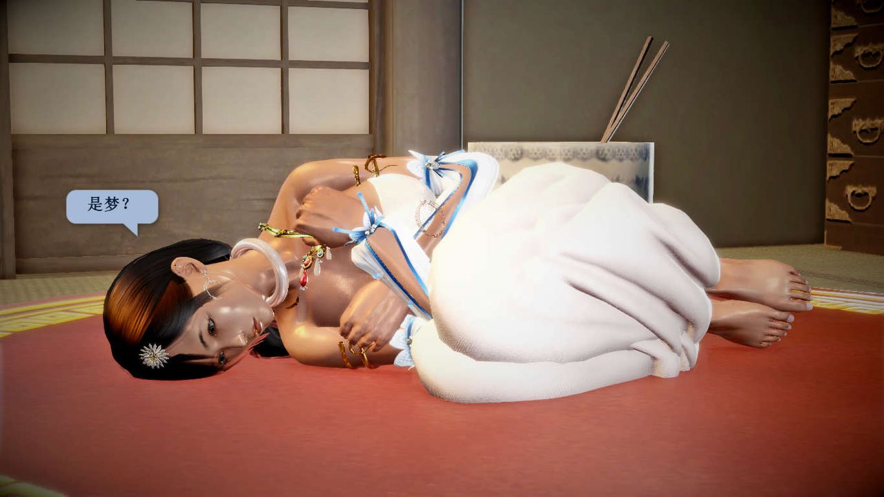 [3D]誅仙蕩魔誌第35話