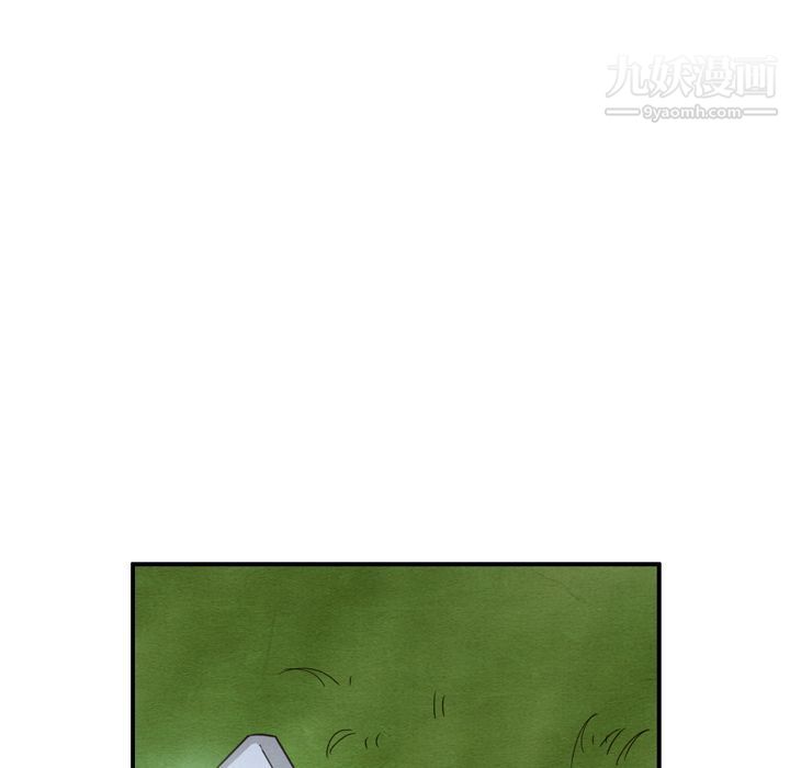 泰珠小姐的完美婚姻生活第16话