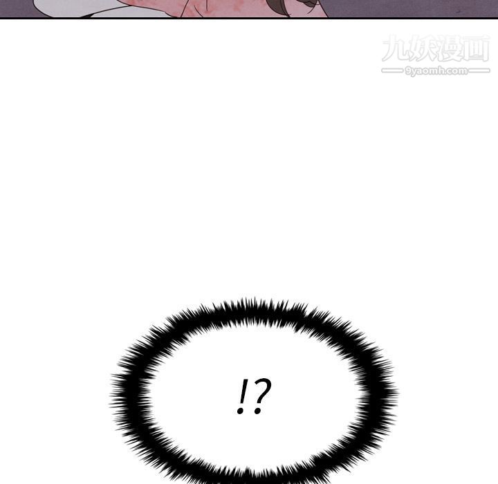 泰珠小姐的完美婚姻生活第16话