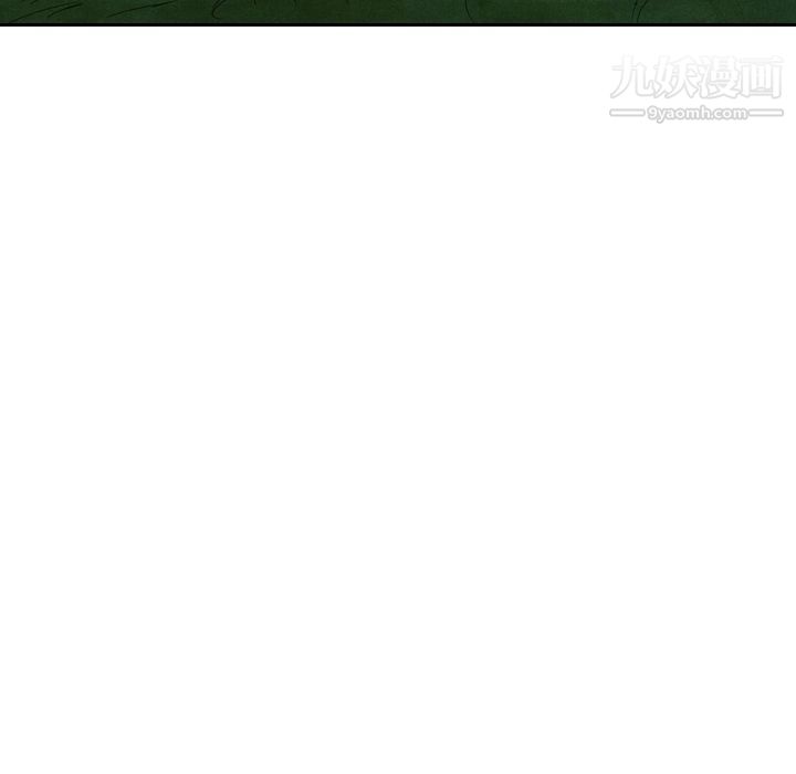 泰珠小姐的完美婚姻生活第17话