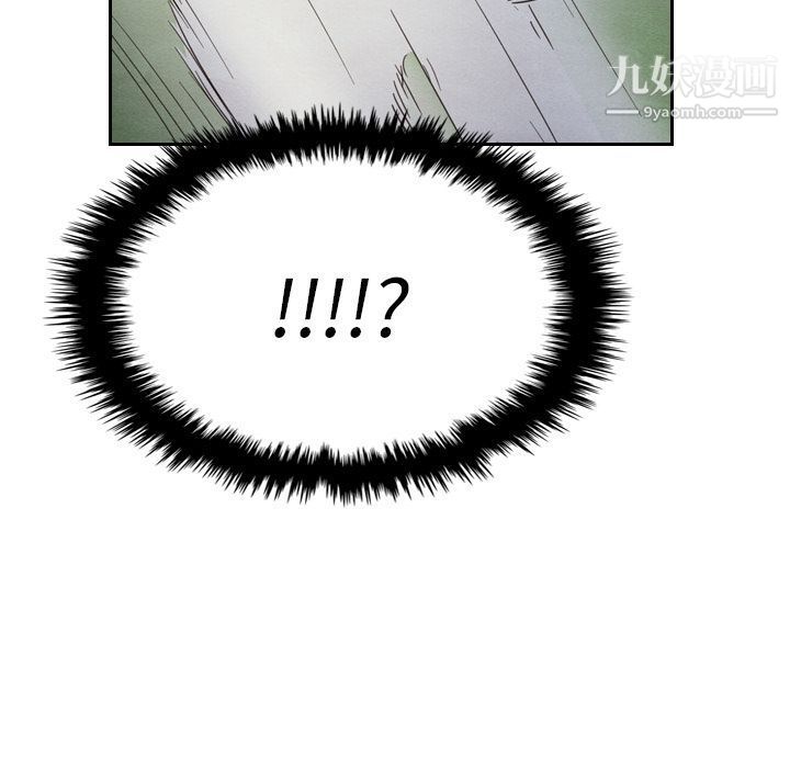 社团学姊第71话-教授也加入P&M?