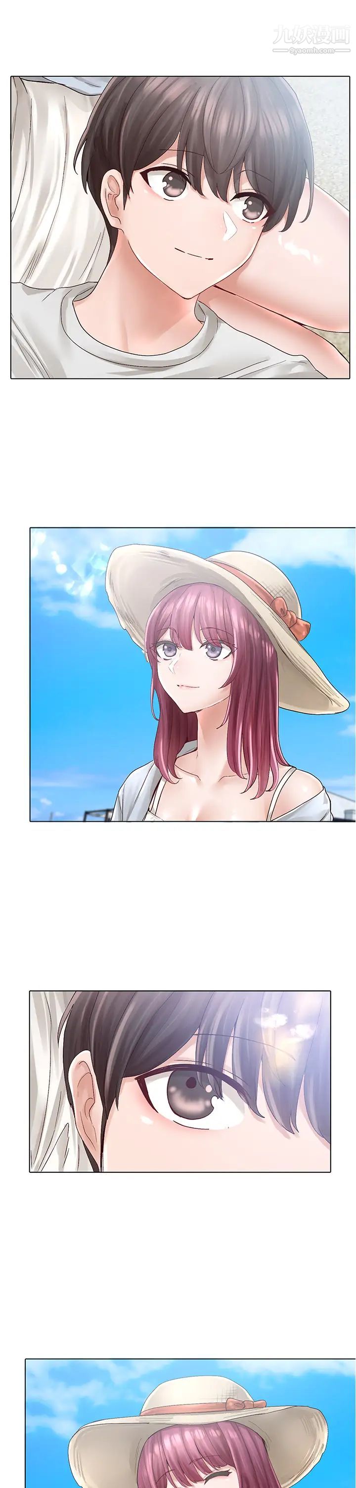 社团学姊第73话-早知道我就演女主瞭