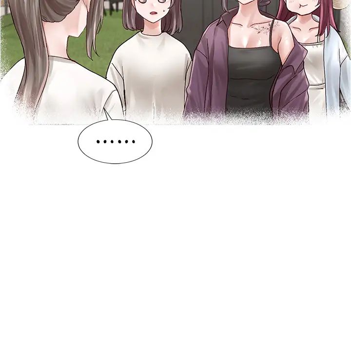 社團學姊第74話-我想跟你試試看這個