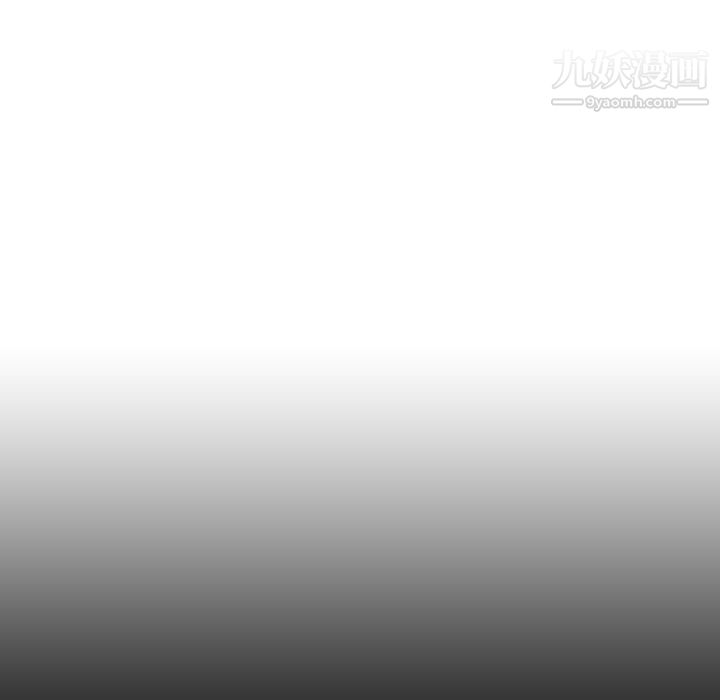 泰珠小姐的完美婚姻生活第19話