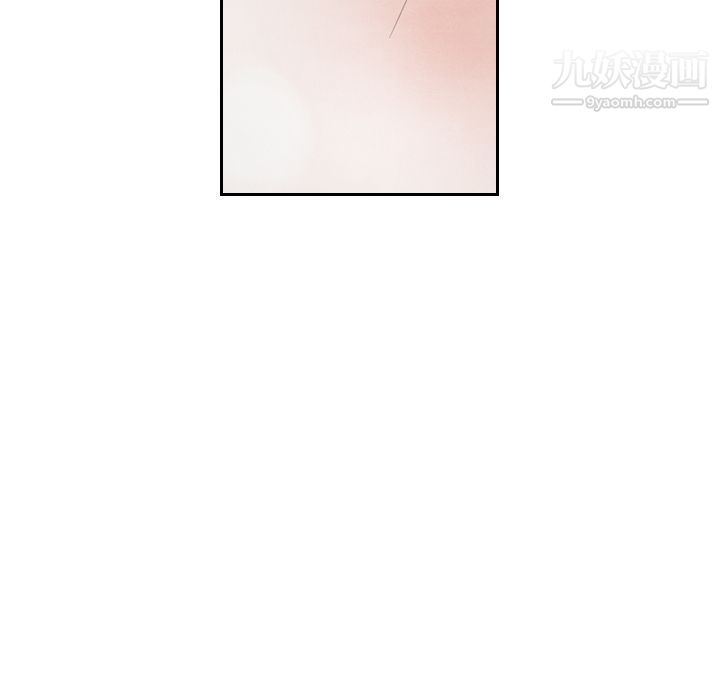 泰珠小姐的完美婚姻生活第19话