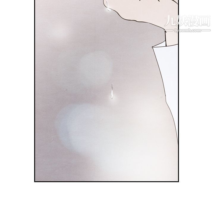 泰珠小姐的完美婚姻生活第19話