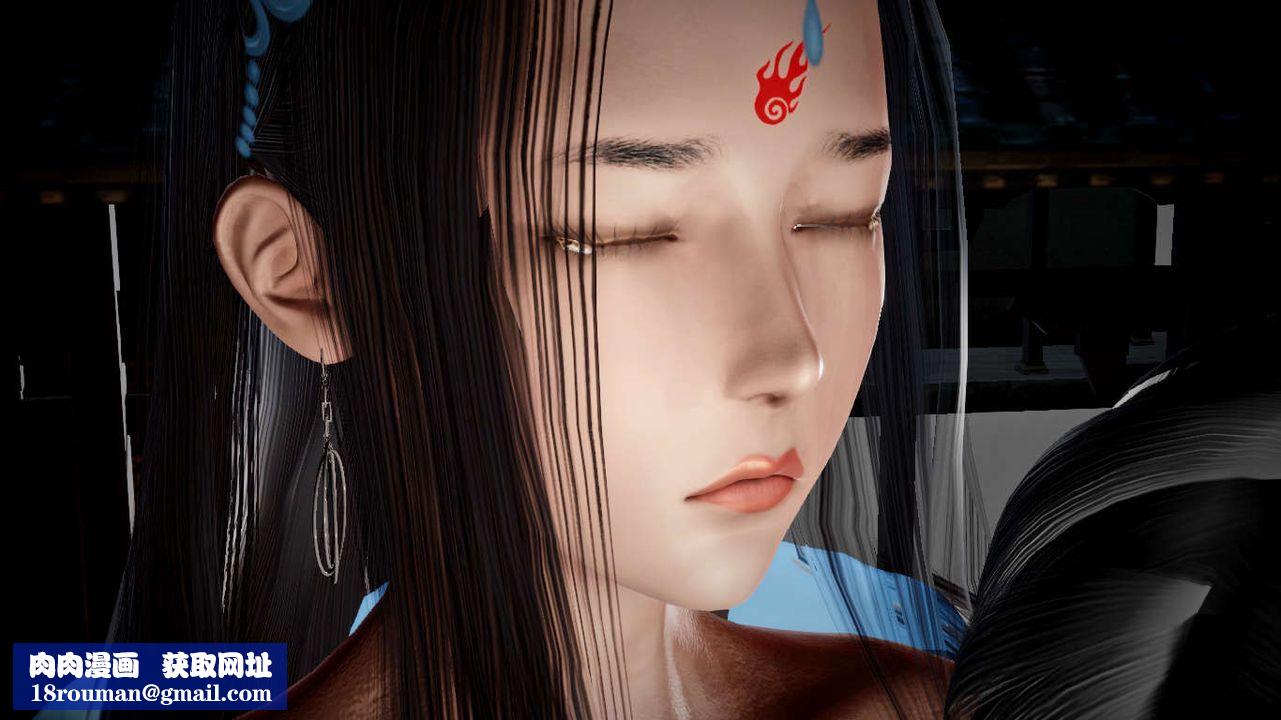 [3D]诛仙荡魔誌第40话