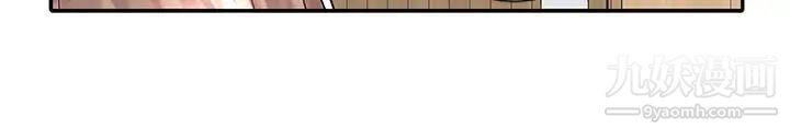 社团学姊第78话-湿透的姊姊们