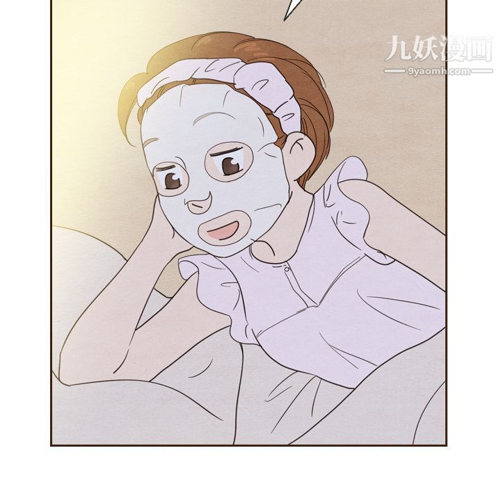 泰珠小姐的完美婚姻生活第20话