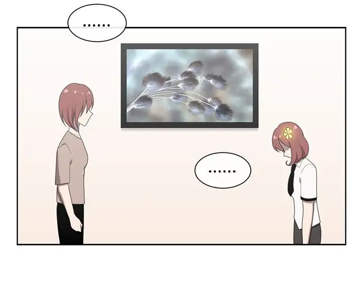 传染少女第44话