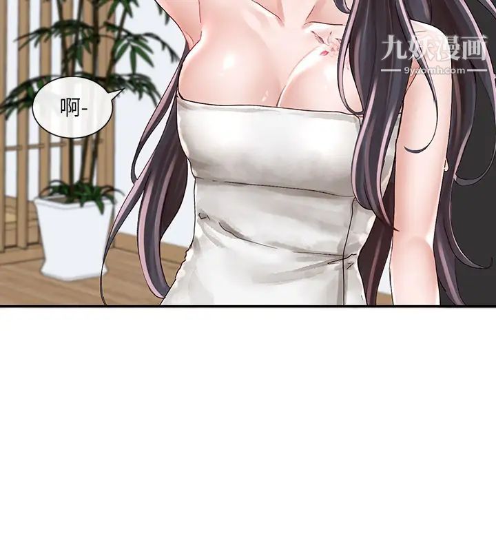 社团学姊第82话-有变态偷窥我们?!