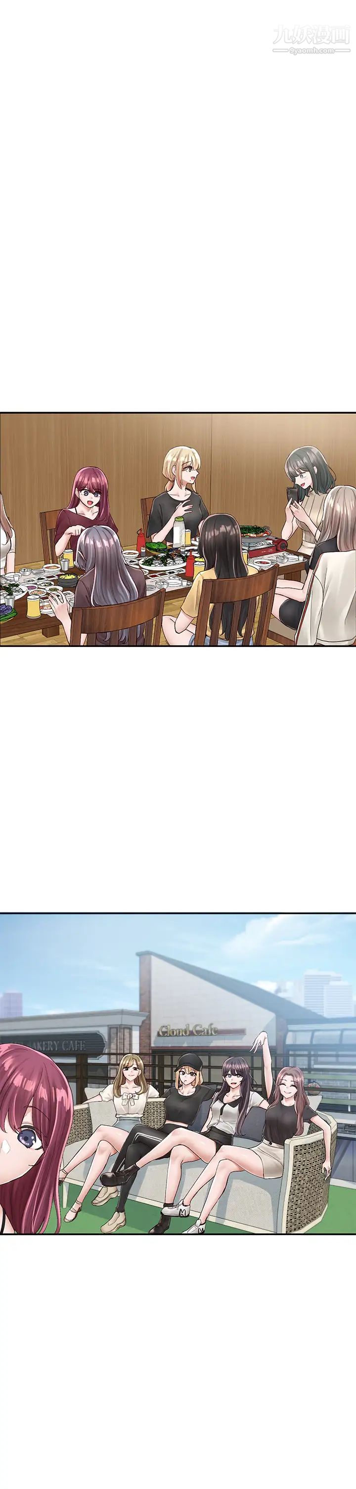 社团学姊第83话-学姊,妳有话要对我说吧?