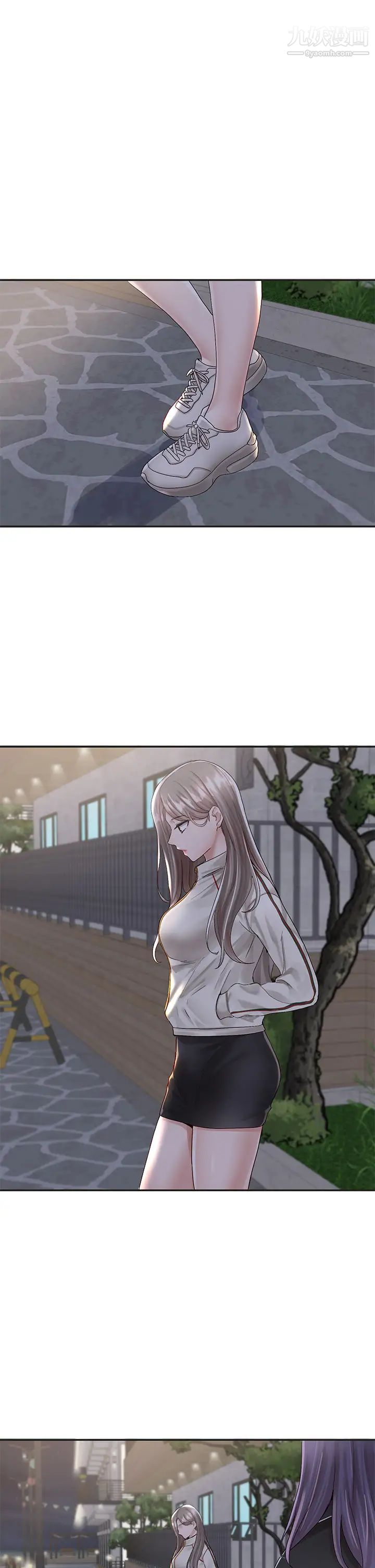 社团学姊第83话-学姊，妳有话要对我说吧?