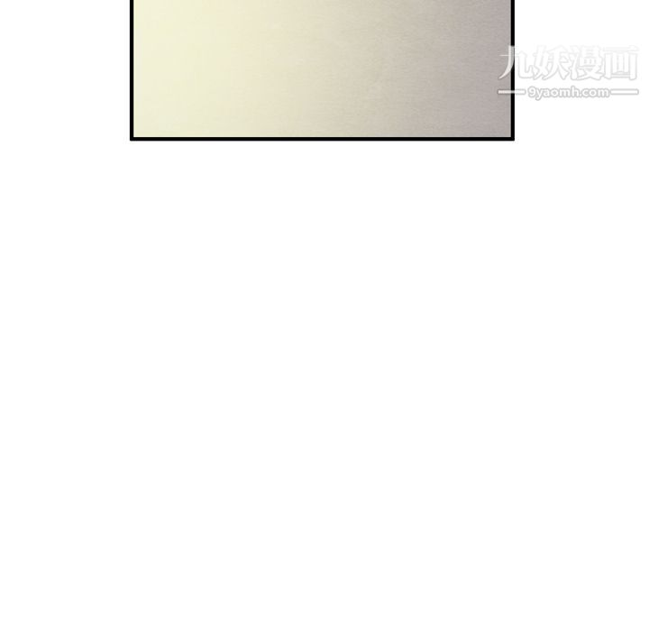 泰珠小姐的完美婚姻生活第21話