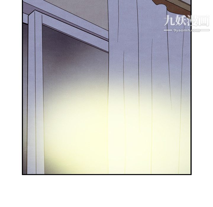 泰珠小姐的完美婚姻生活第21話