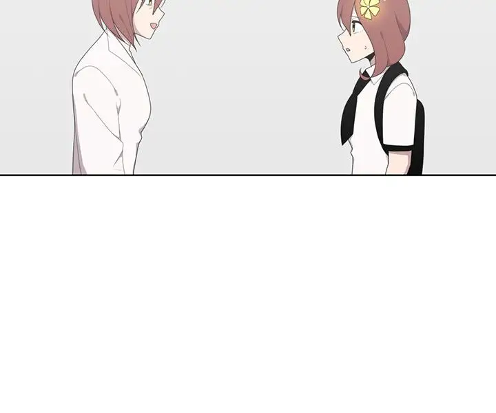 传染少女第47话