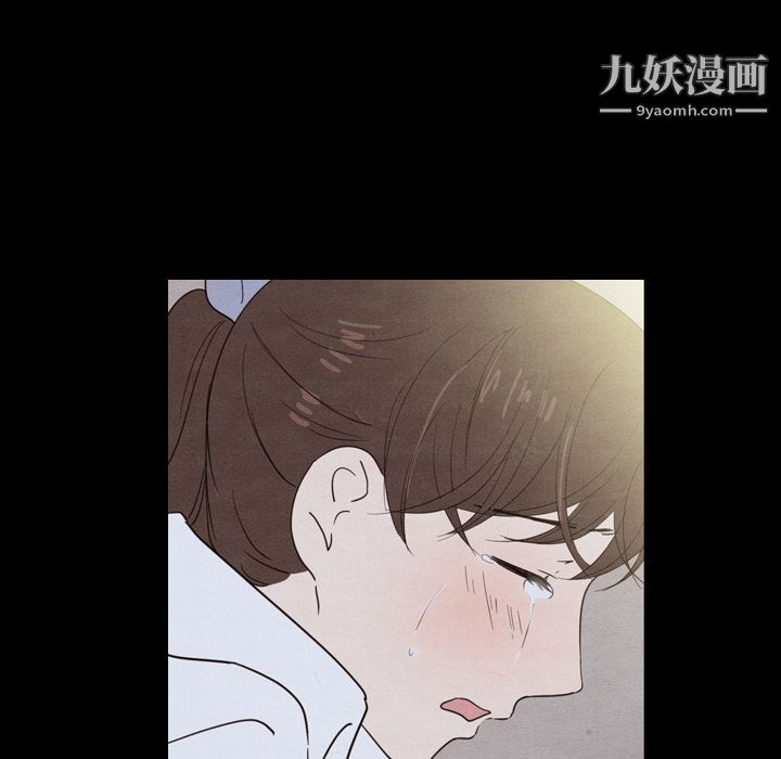 泰珠小姐的完美婚姻生活第21话