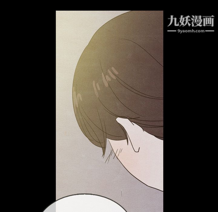 泰珠小姐的完美婚姻生活第21话