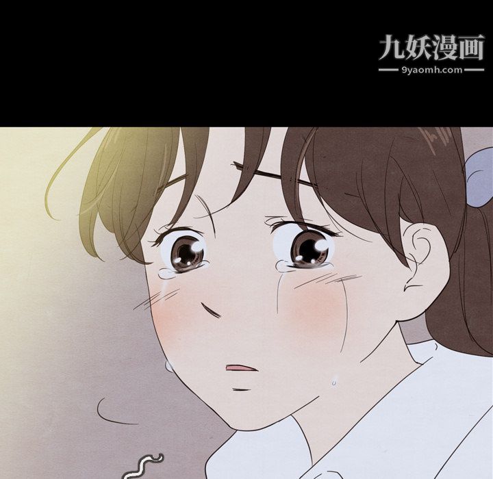泰珠小姐的完美婚姻生活第21话