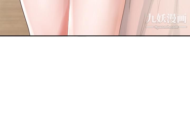 社團學姊第85話-可以幫我洗澡嗎?