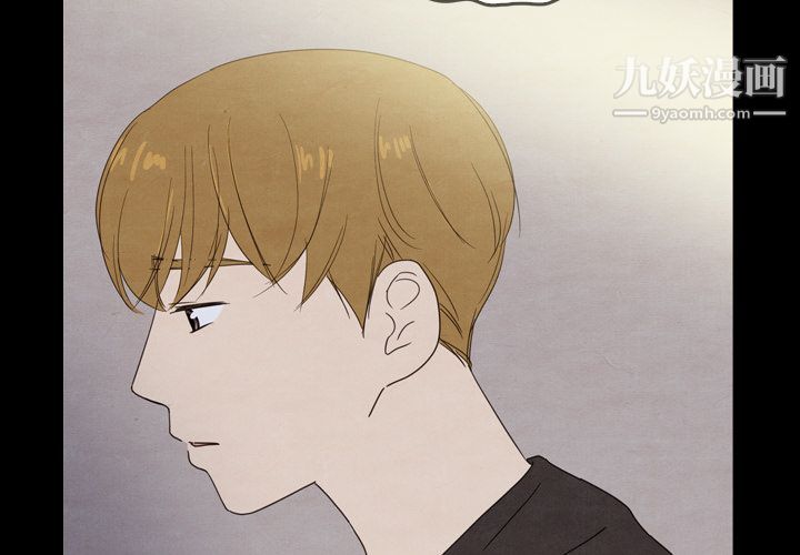 泰珠小姐的完美婚姻生活第22话