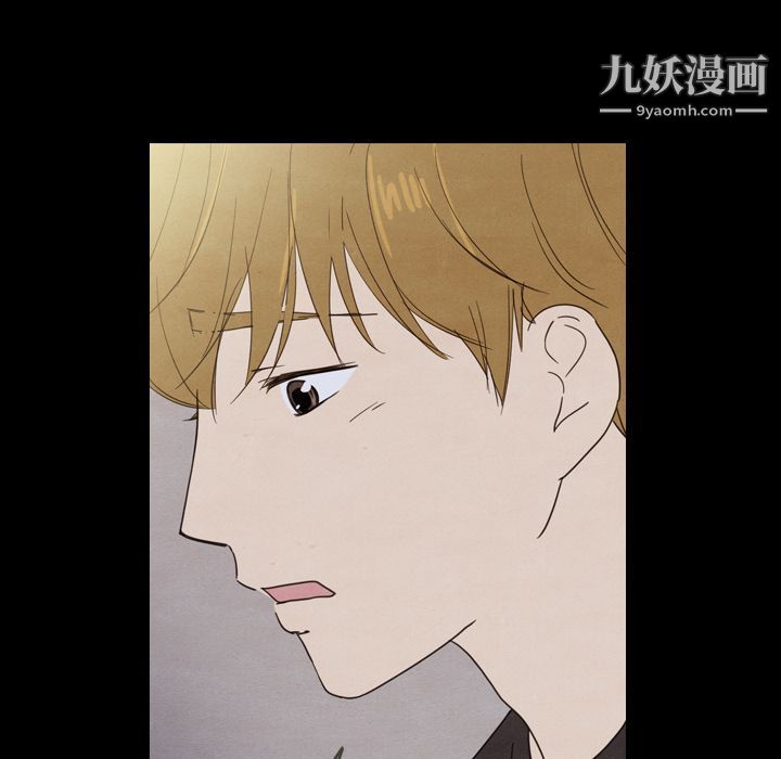 泰珠小姐的完美婚姻生活第22话