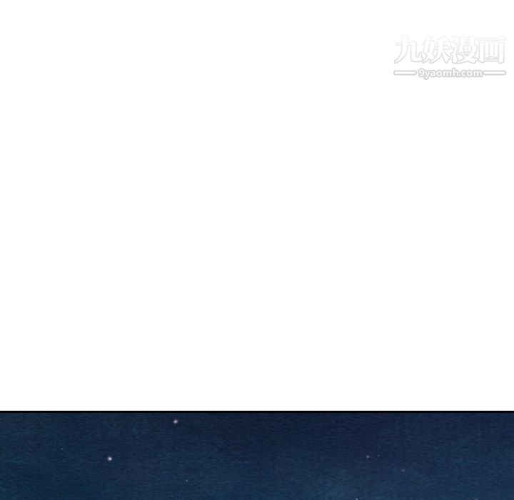 泰珠小姐的完美婚姻生活第22話