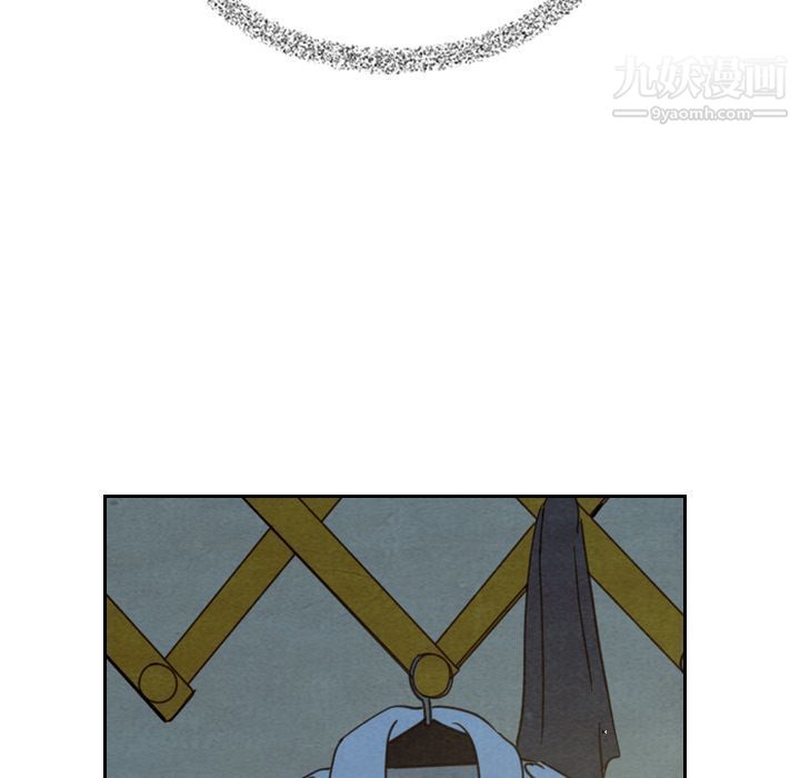 泰珠小姐的完美婚姻生活第22话