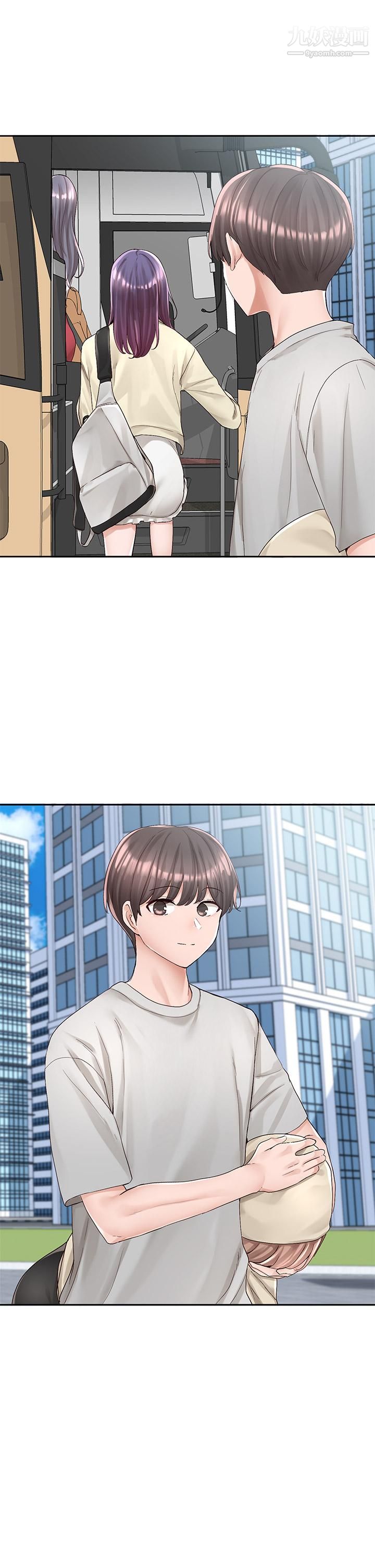 社團學姊第88話-要一起吃晚餐嗎