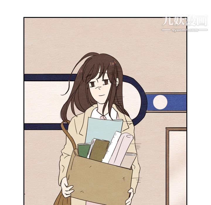 泰珠小姐的完美婚姻生活第22话