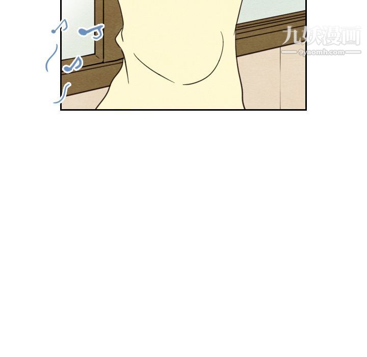 泰珠小姐的完美婚姻生活第23話