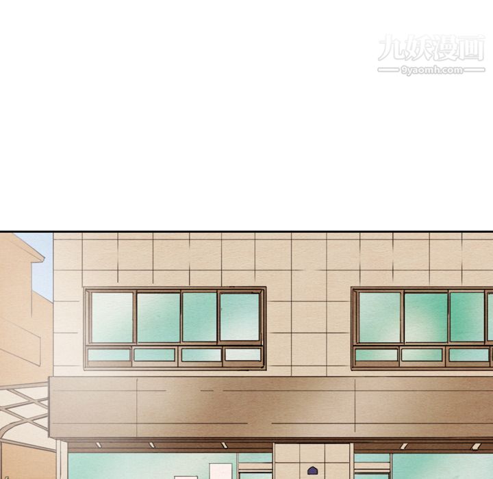 泰珠小姐的完美婚姻生活第23话