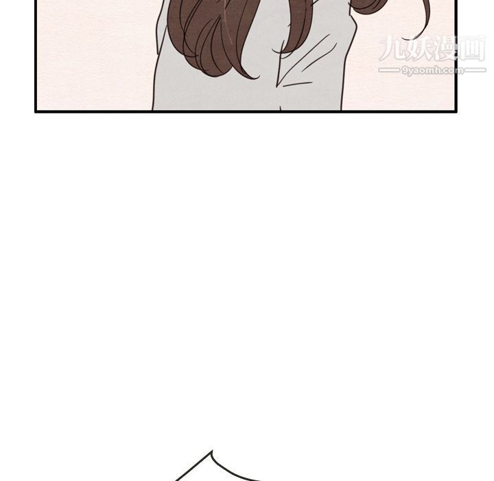 泰珠小姐的完美婚姻生活第23话