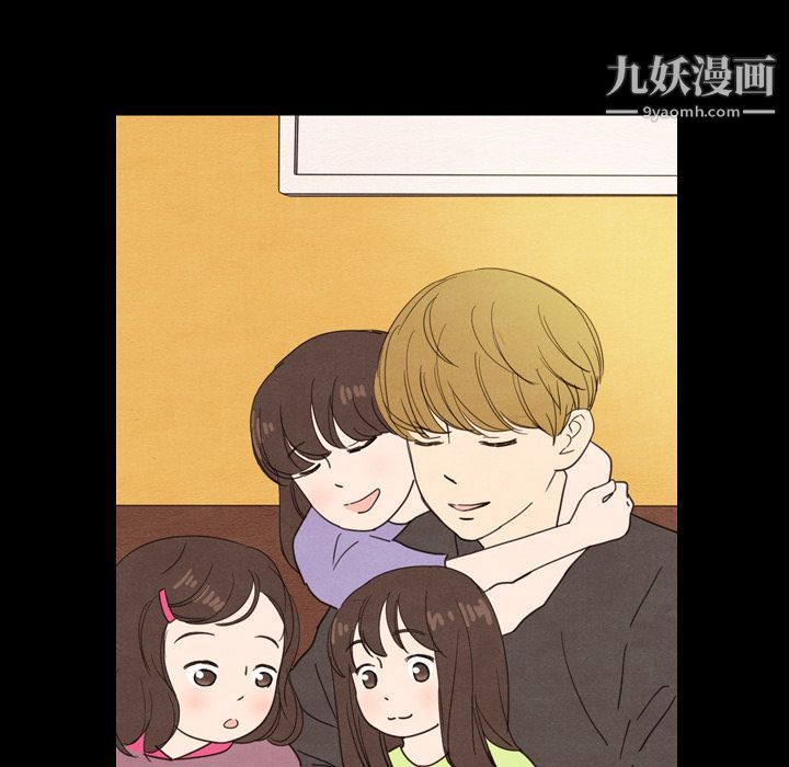 泰珠小姐的完美婚姻生活第24话