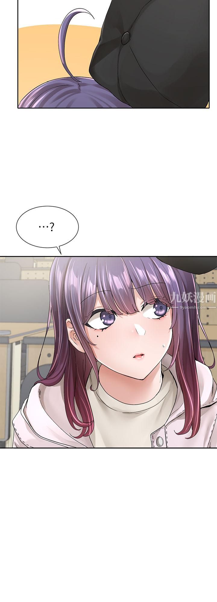 社团学姊第98话-甜甜蜜蜜的俊男美女