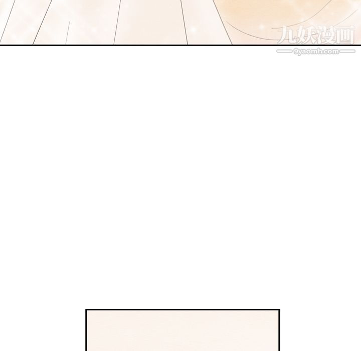 泰珠小姐的完美婚姻生活第25话