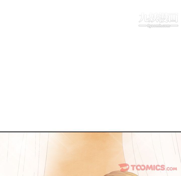 泰珠小姐的完美婚姻生活第25话