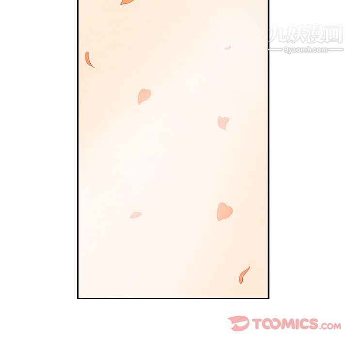 泰珠小姐的完美婚姻生活第25话