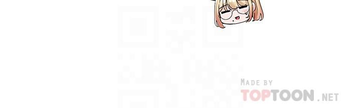 社团学姊第99话-跟我在一起好玩吗?