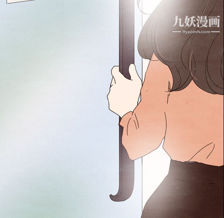 泰珠小姐的完美婚姻生活第27话