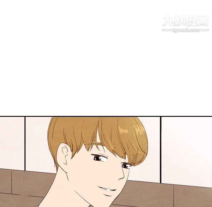 泰珠小姐的完美婚姻生活第27话