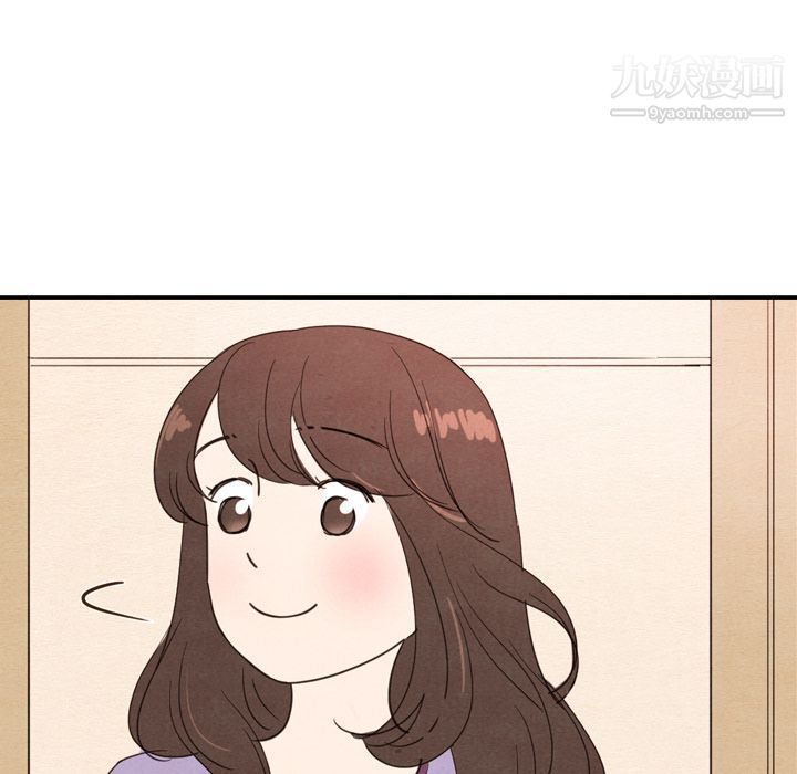 泰珠小姐的完美婚姻生活第27话