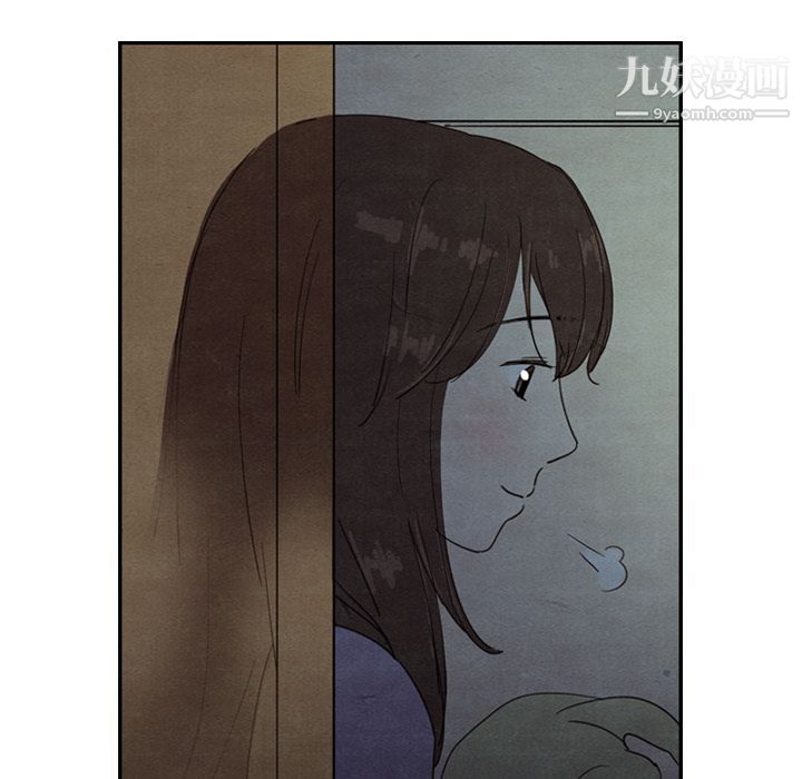 泰珠小姐的完美婚姻生活第27话