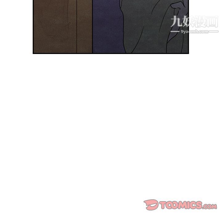 泰珠小姐的完美婚姻生活第27話