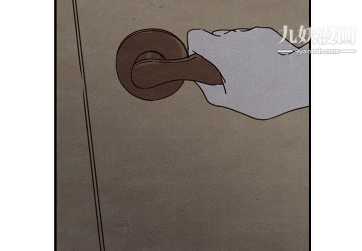 泰珠小姐的完美婚姻生活第28话